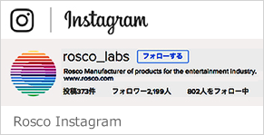Rosco Instagram
